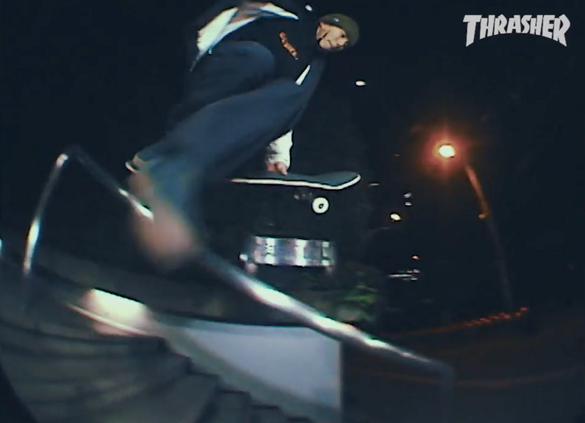 Kento Yoshioka Evisen Video Part