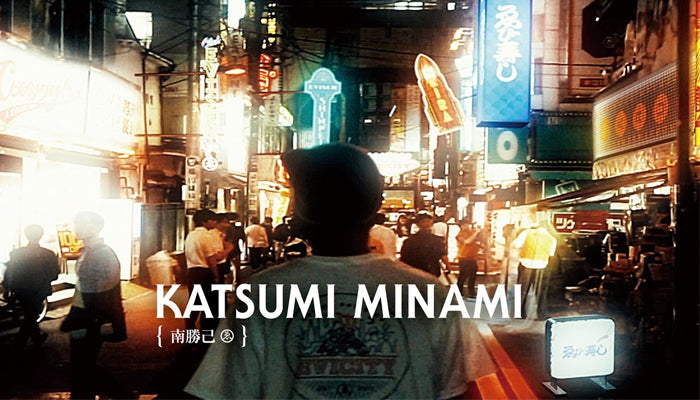 Katsumi Minami Evisen Video Part