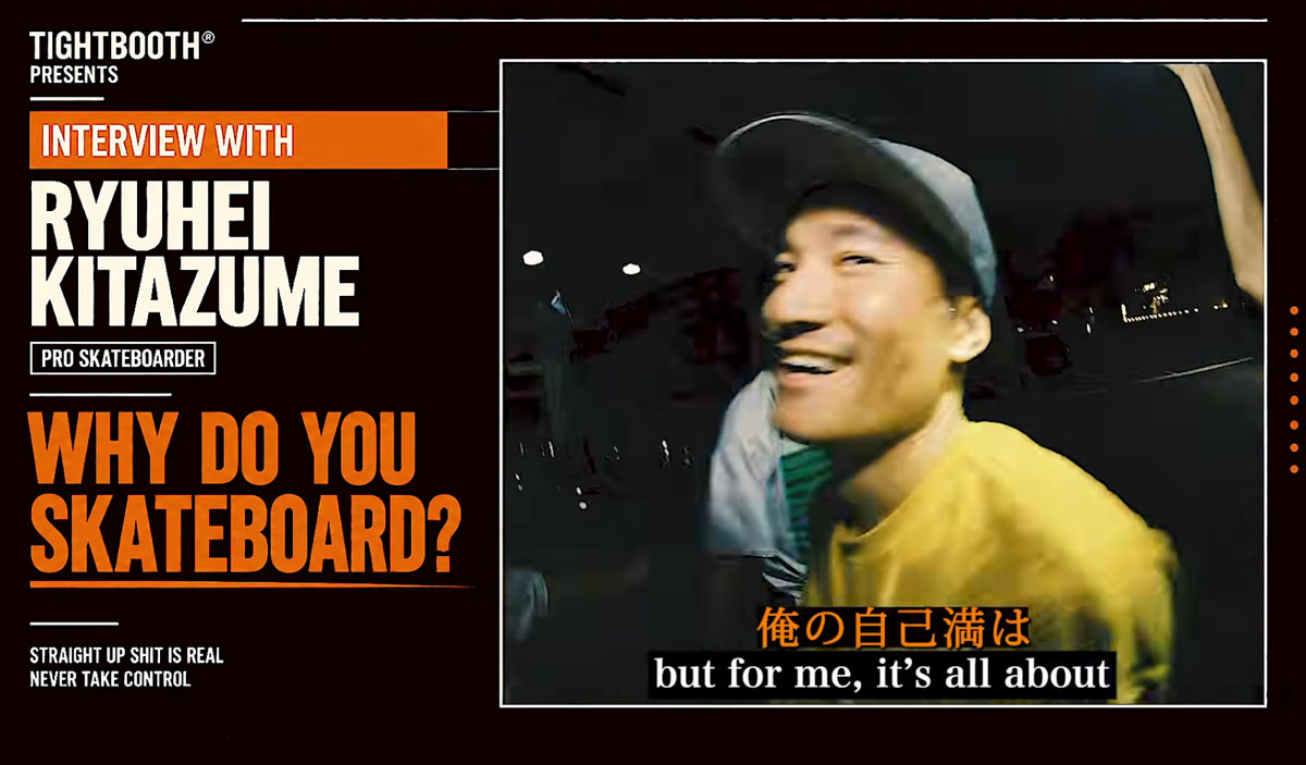 RYUHEI KITAZUME  FULL PART FOR TIGHTBOOTH