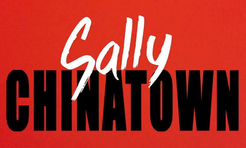Sally Chinatown Boys Present "Catwalk"