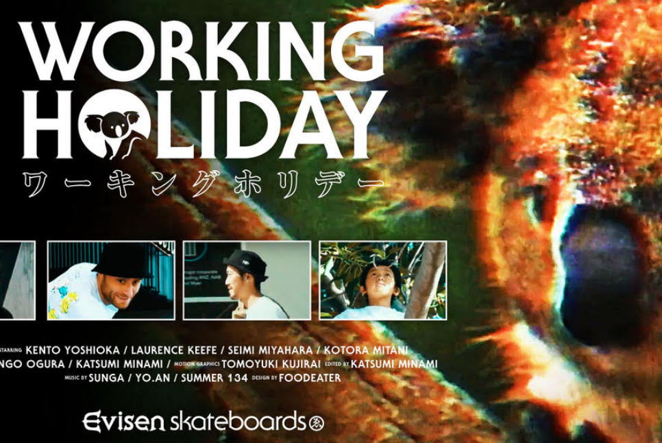 Evisen Presents "Working Holiday"