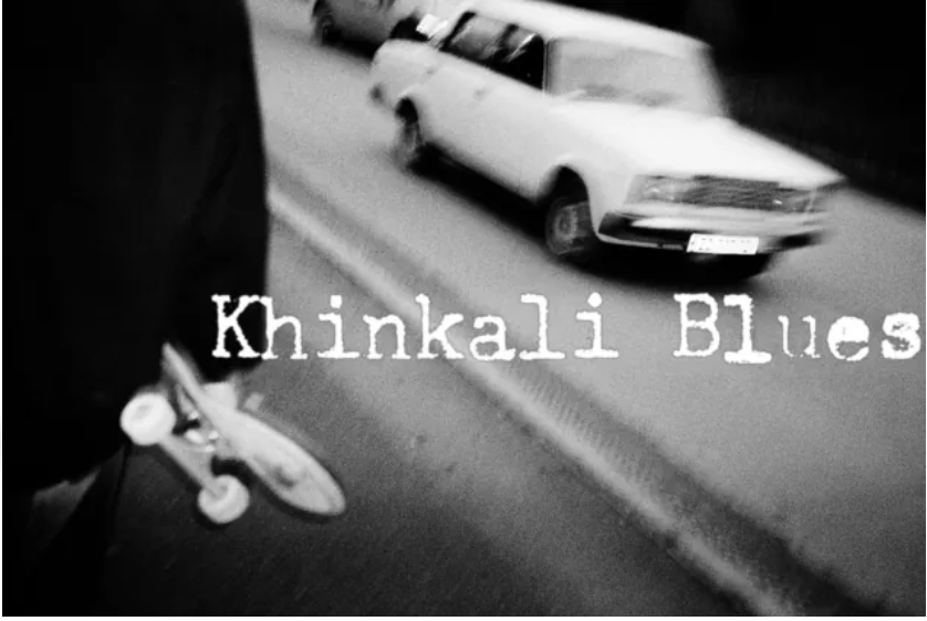 Khinkali Blues by Solo Tango