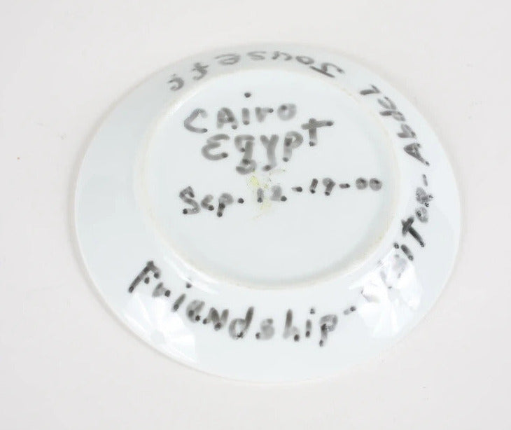Vintage Egypt Trinket Tray Souvenir