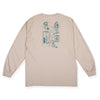 Dial Tone Wheel Co STAY CONNECTED Longsleeve Tee Sand Back