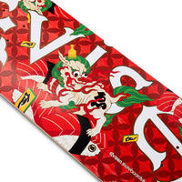 Evisen Skateboards Sushishi Skateboard Deck 8.25