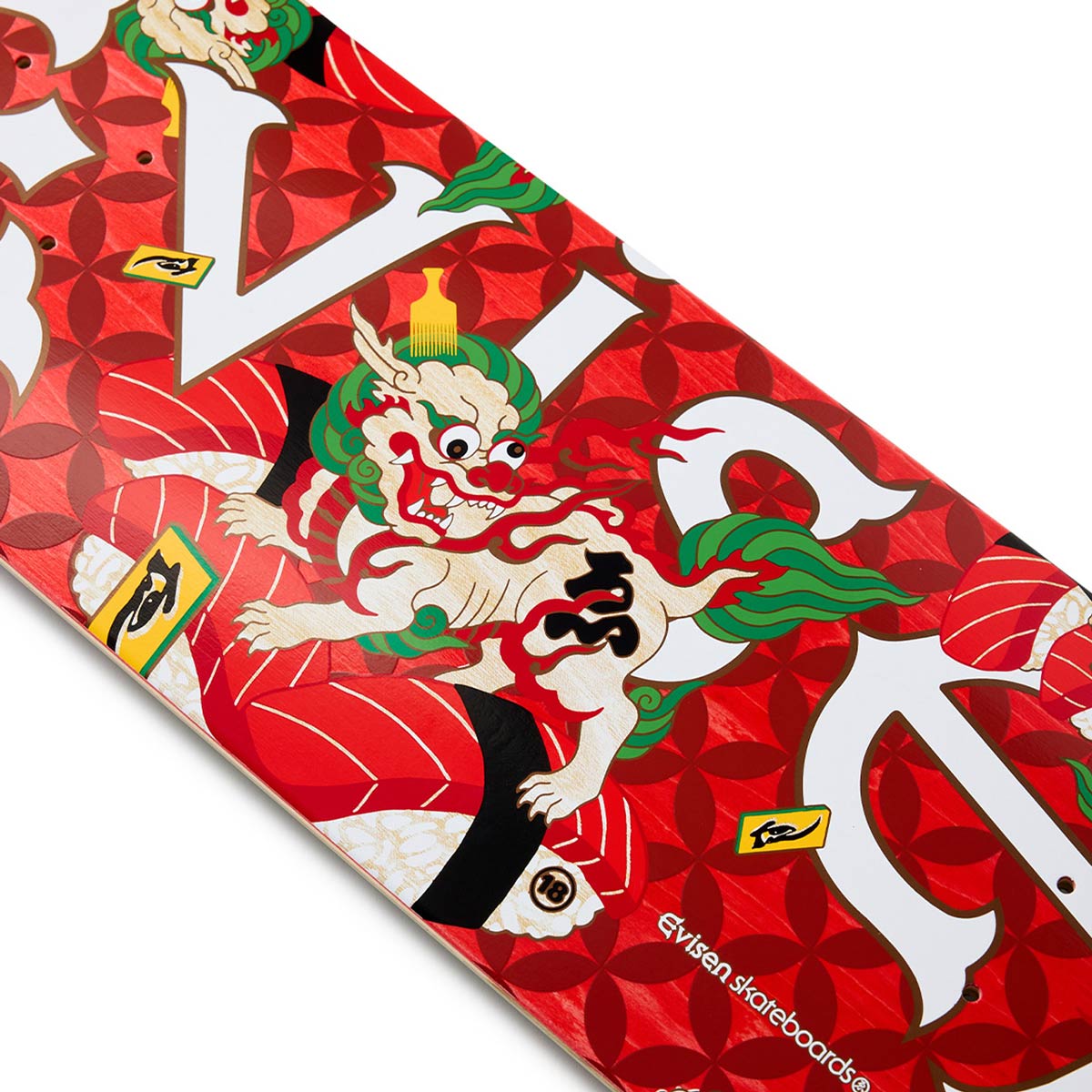 Evisen Skateboards Sushishi Skateboard Deck 8.25