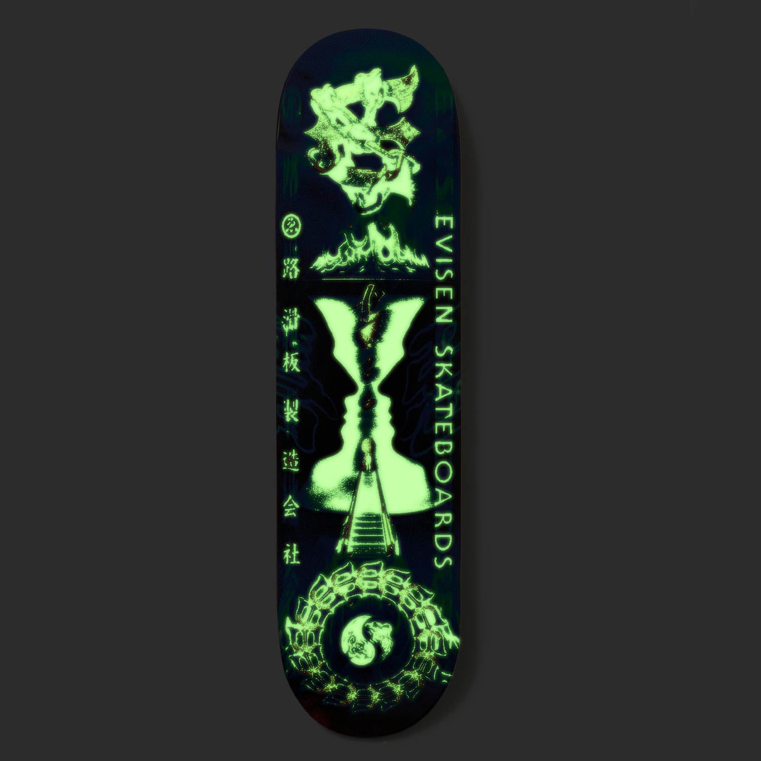 新品未使用】EVISEN skateboards 8.06 inch Evisen Skateboards Zen Aku Vase Skateboard Deck – THEORIES OF ATLANTIS