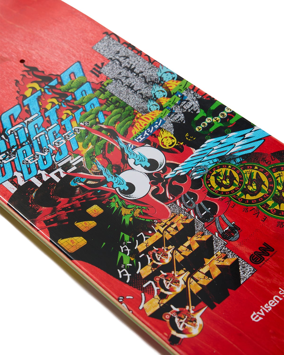 Evisen Skateboards Bastard Skateboard Deck