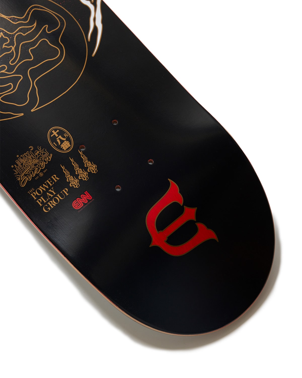 Evisen Skateboards Yin-Yang Fire Skateboard Deck