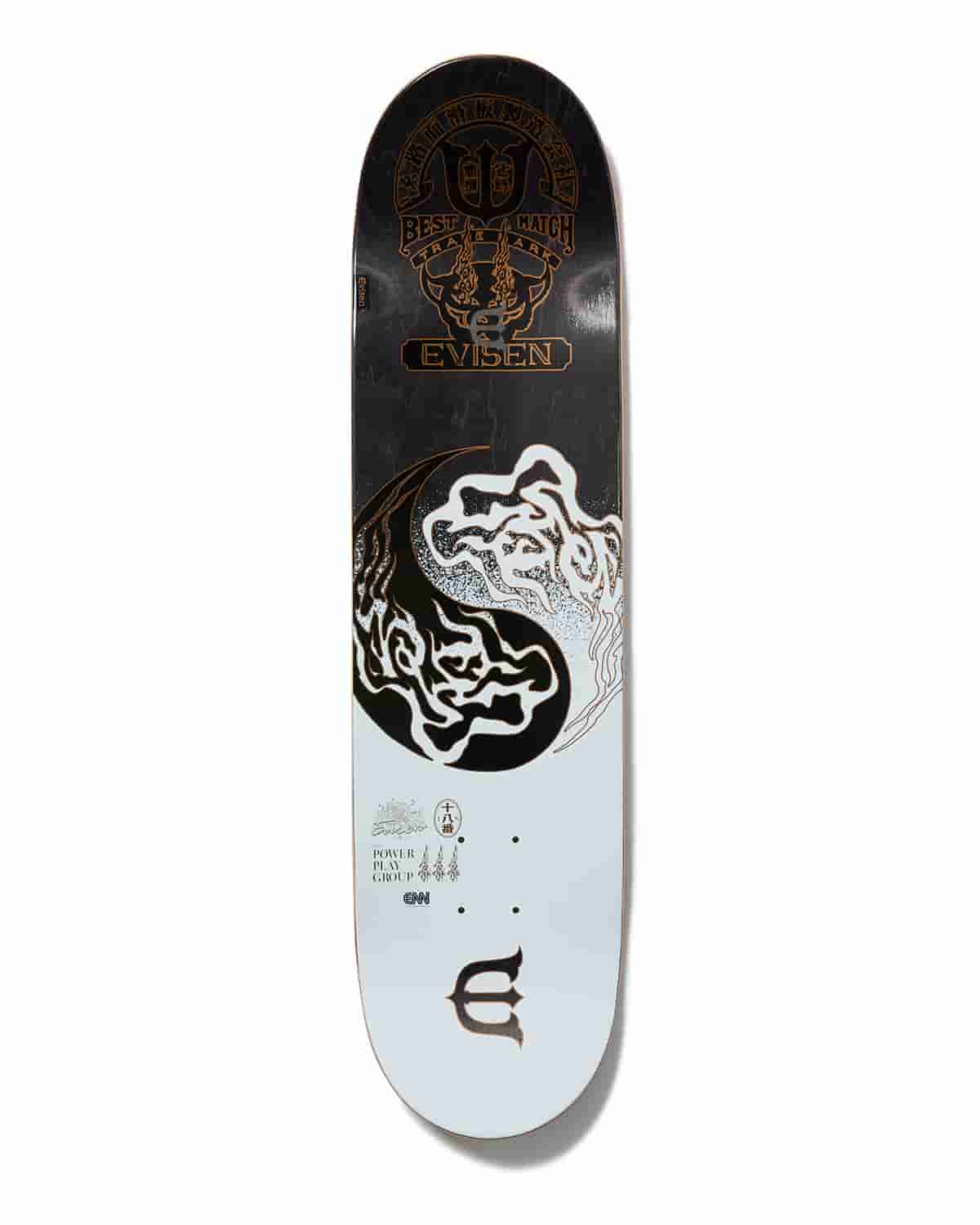 Evisen Skateboards Yin-Yang Fire Skateboard Deck