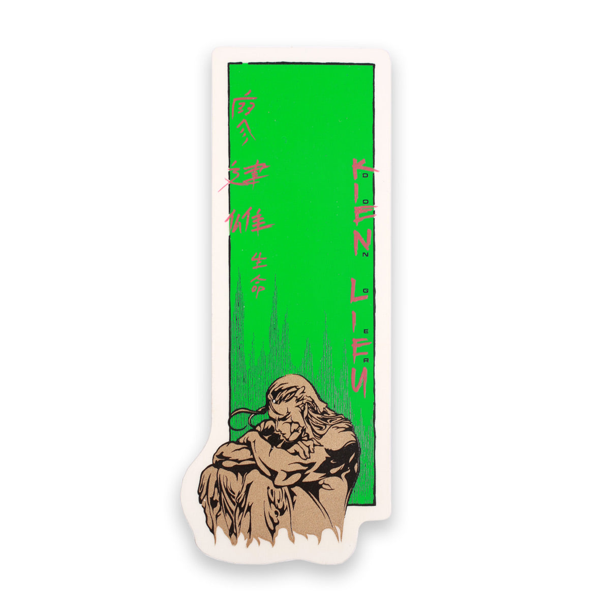 VINTAGE SKATE STICKERS – THEORIES OF ATLANTIS