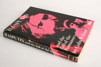 Vintage Rasputin And the Fall of The Romanovs Book by Colin Wilson 1964