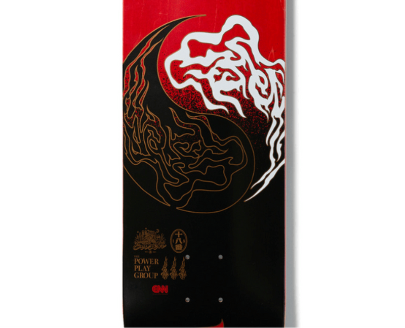 Evisen Skateboards Yin-Yang Fire Skateboard Deck