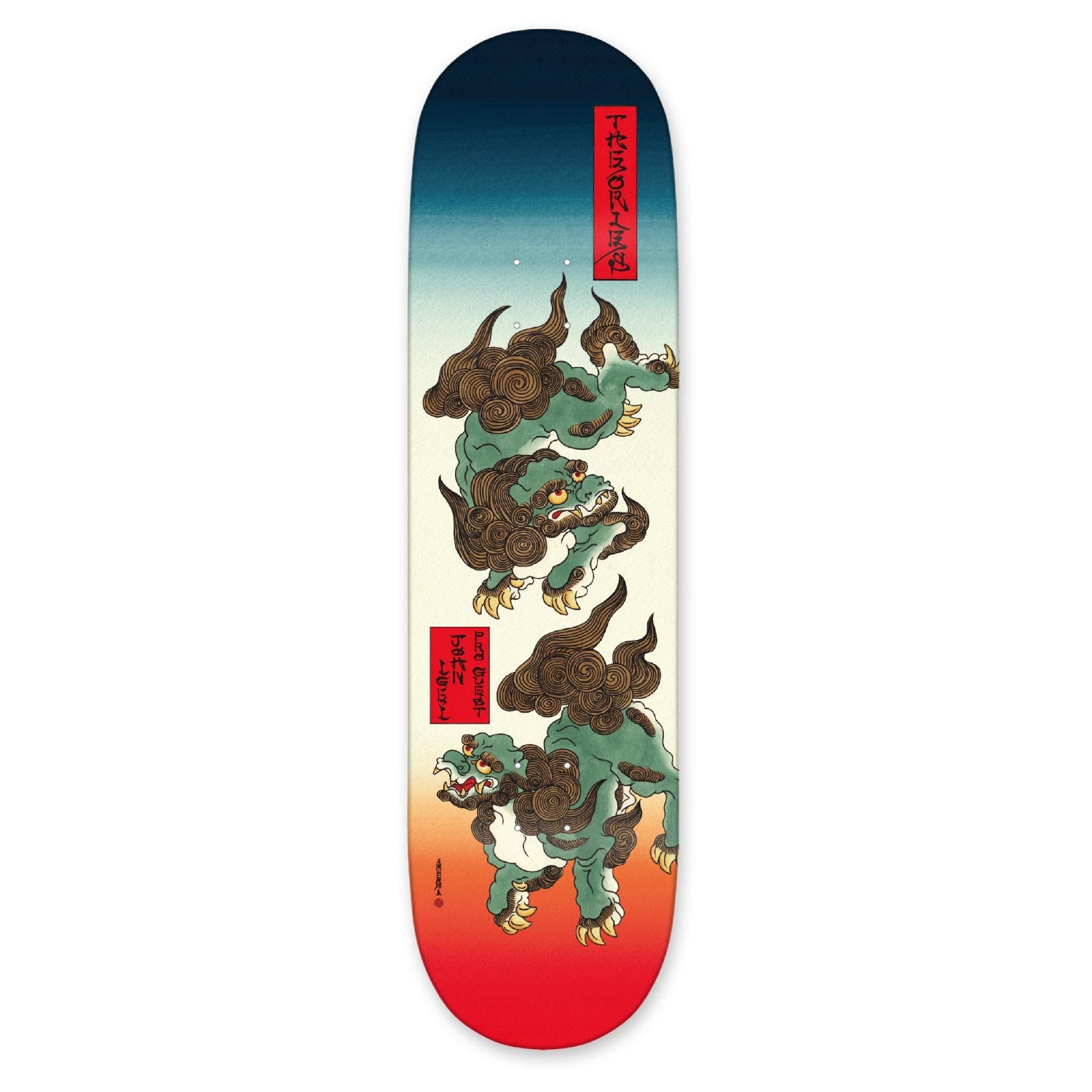 Theories Outer Space Skateboard Deck VORBESTELLUNG