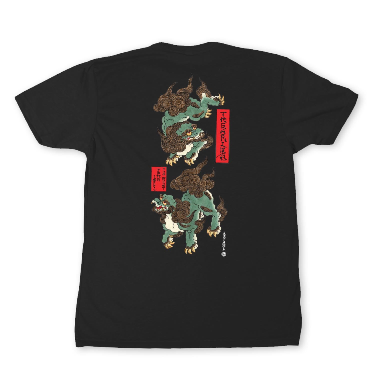 Theories Outer Space Tee VORBESTELLUNG