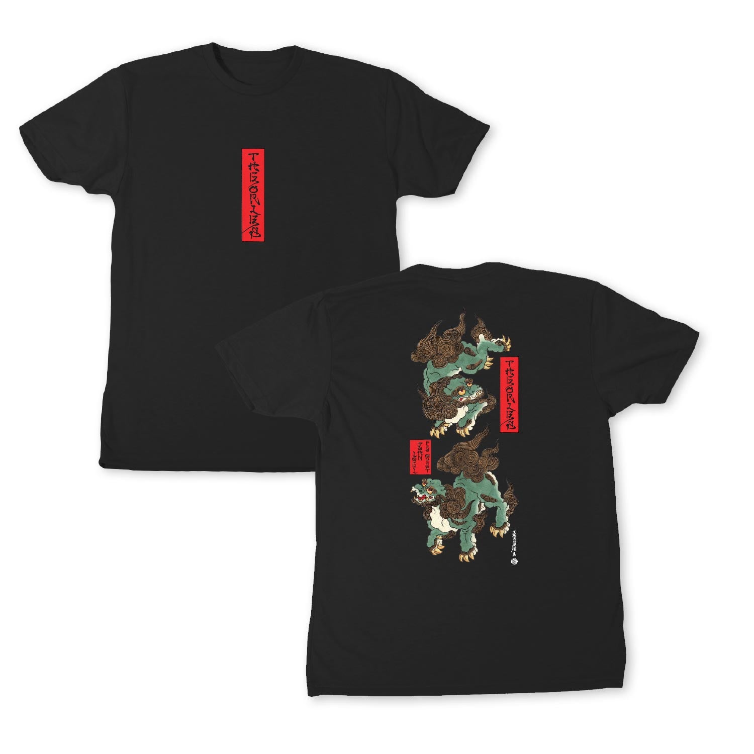 Theories Outer Space Tee VORBESTELLUNG