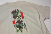 Theories Igei Dragon Tee Sand