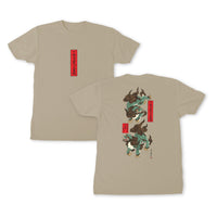 Theories Outer Space Tee VORBESTELLUNG