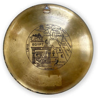 Vintage Egyptian Metal Wall Plaque