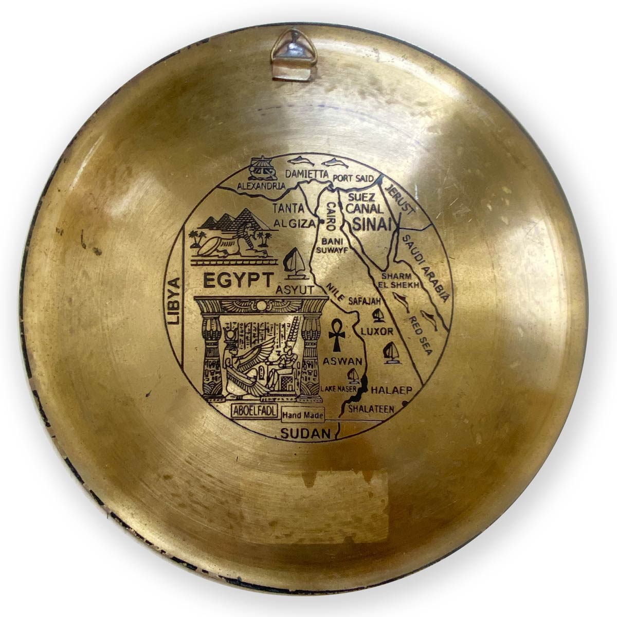 Vintage Egyptian Metal Wall Plaque