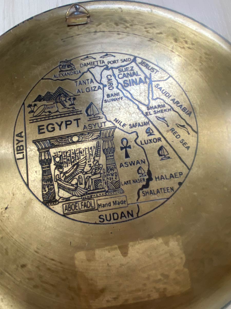 Vintage Egyptian Metal Wall Plaque