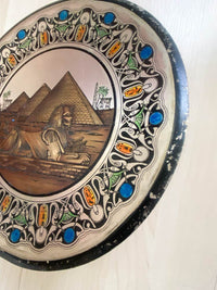 Vintage Egyptian Metal Wall Plaque