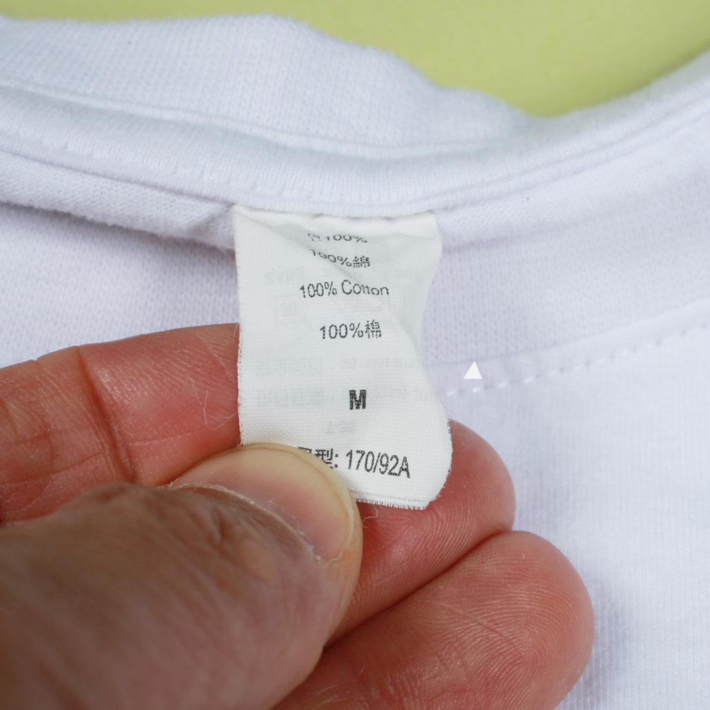 Vintage Got Air Jordan Tee White M