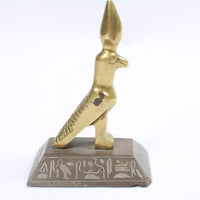 Vintage Brass Horus Egyptian Statuette or Bookend
