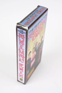 Vintage Powell Peralta Skateboards Animal Chin VHS Video 1987