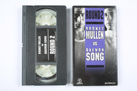 Vintage World Industries "Rodney VS Daewon 2" VHS Tape 1999