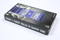 Vintage World Industries "Rodney VS Daewon 2" VHS Tape 1999