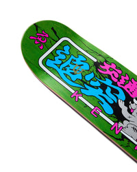Evisen Skateboards Kento Yoshioka Warning Mouse Skateboard Deck