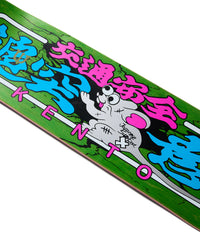 Evisen Skateboards Kento Yoshioka Warning Mouse Skateboard Deck