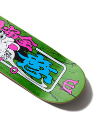 Evisen Skateboards Kento Yoshioka Warning Mouse Skateboard Deck