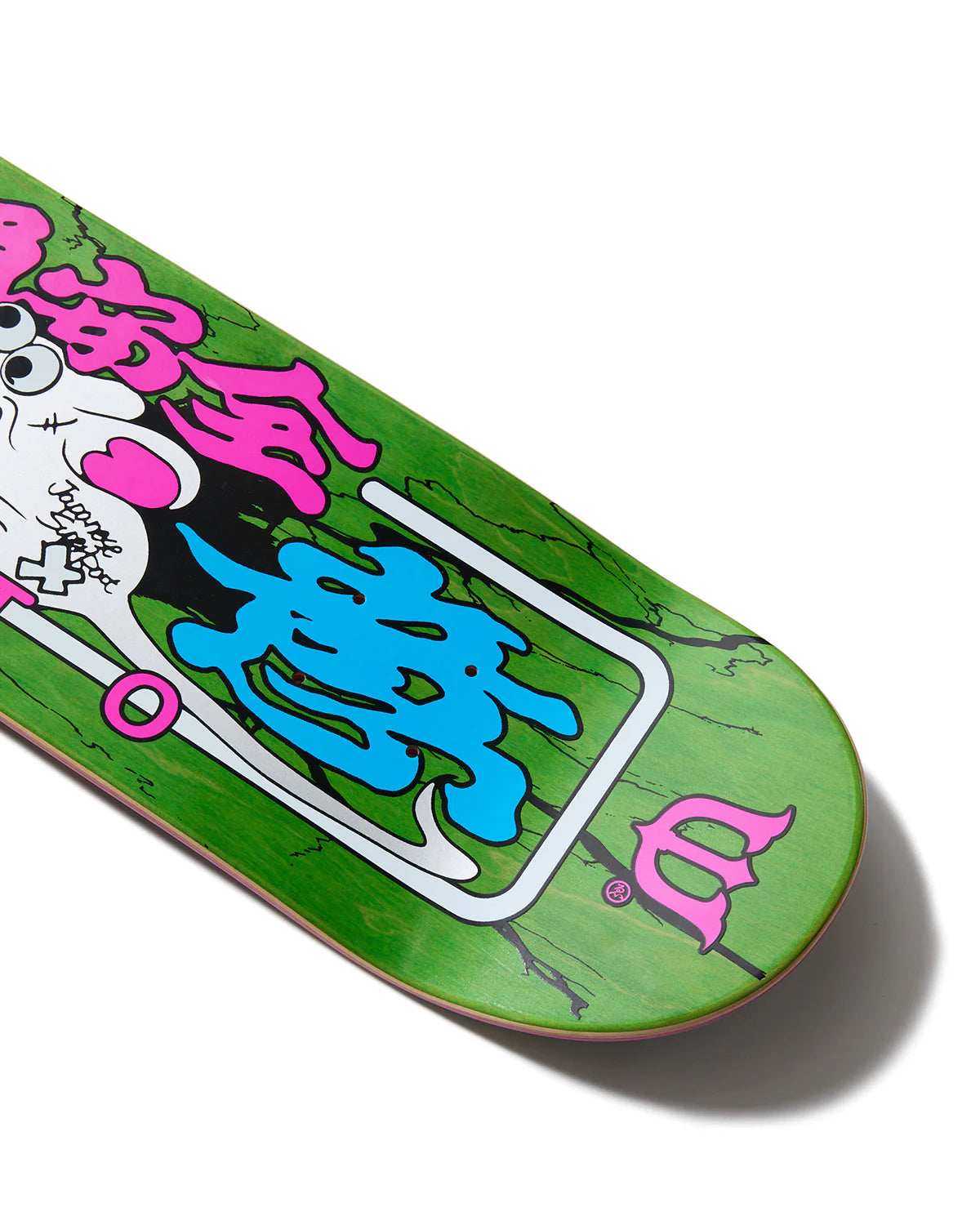 Evisen Skateboards Kento Yoshioka Warning Mouse Skateboard Deck