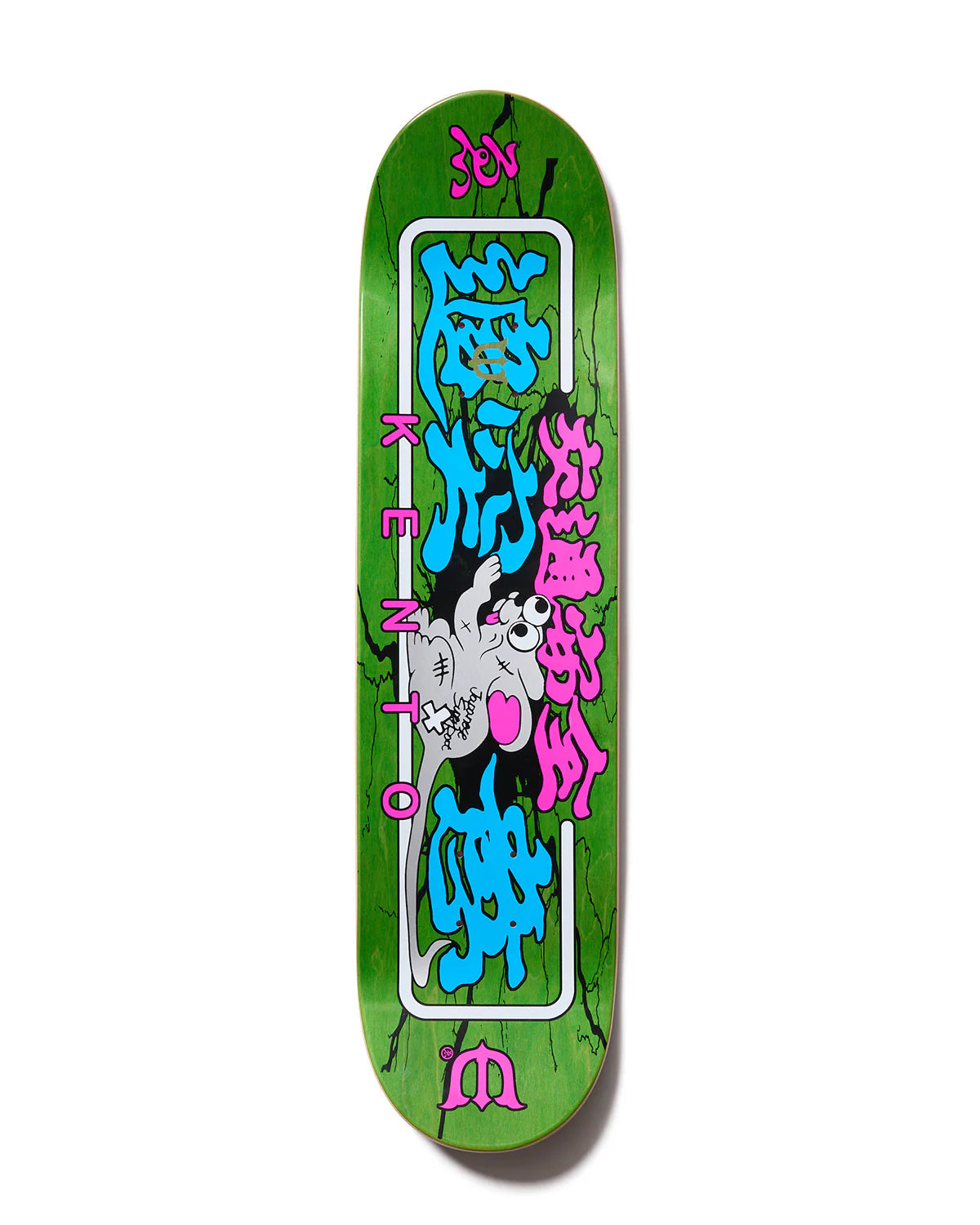 Evisen Skateboards Kento Yoshioka Warning Mouse Skateboard Deck