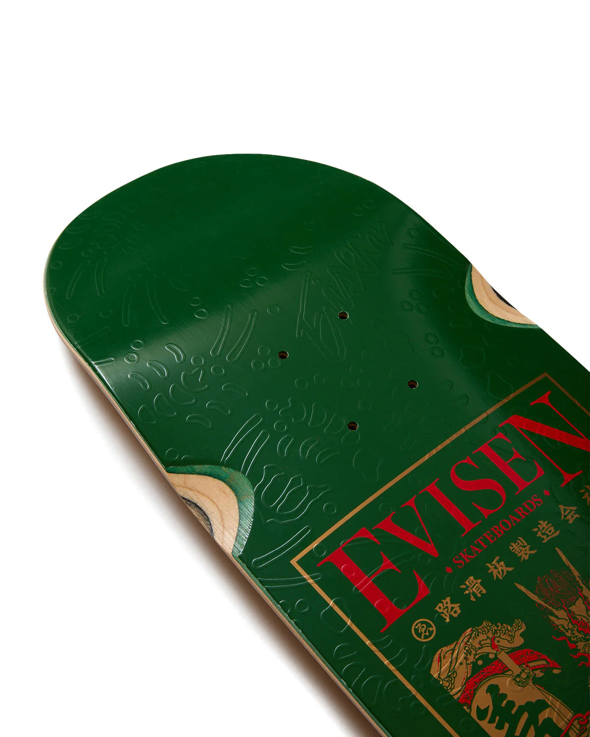 Evisen Skateboards Dragon Name Tag 2 Skateboard Deck bottom detail 1