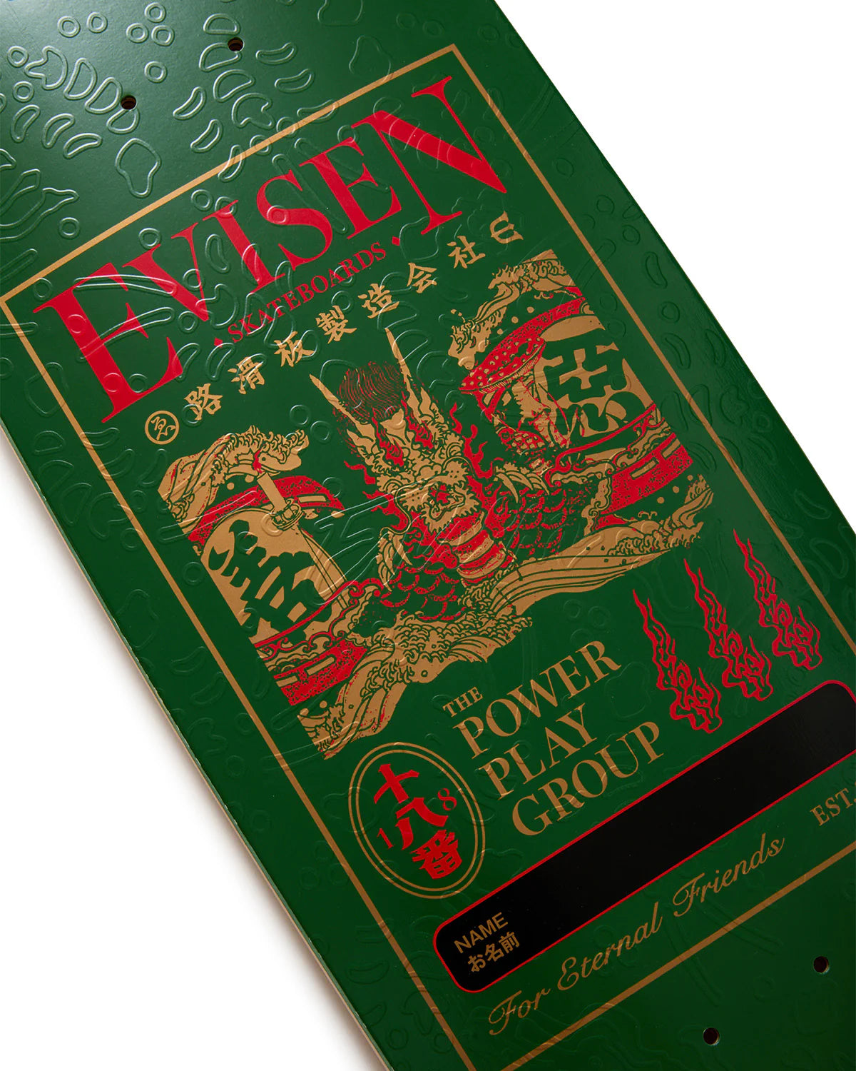 Evisen Skateboards Dragon Name Tag 2 Skateboard Deck bottom detail middle