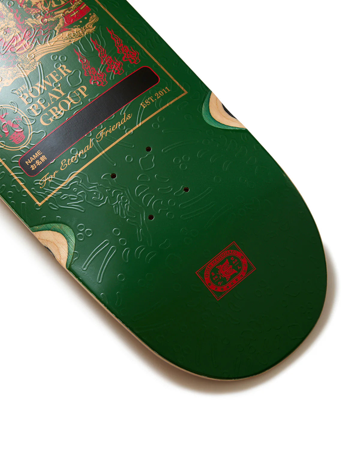 Evisen Skateboards Dragon Name Tag 2 Skateboard Deck bottom detail 4