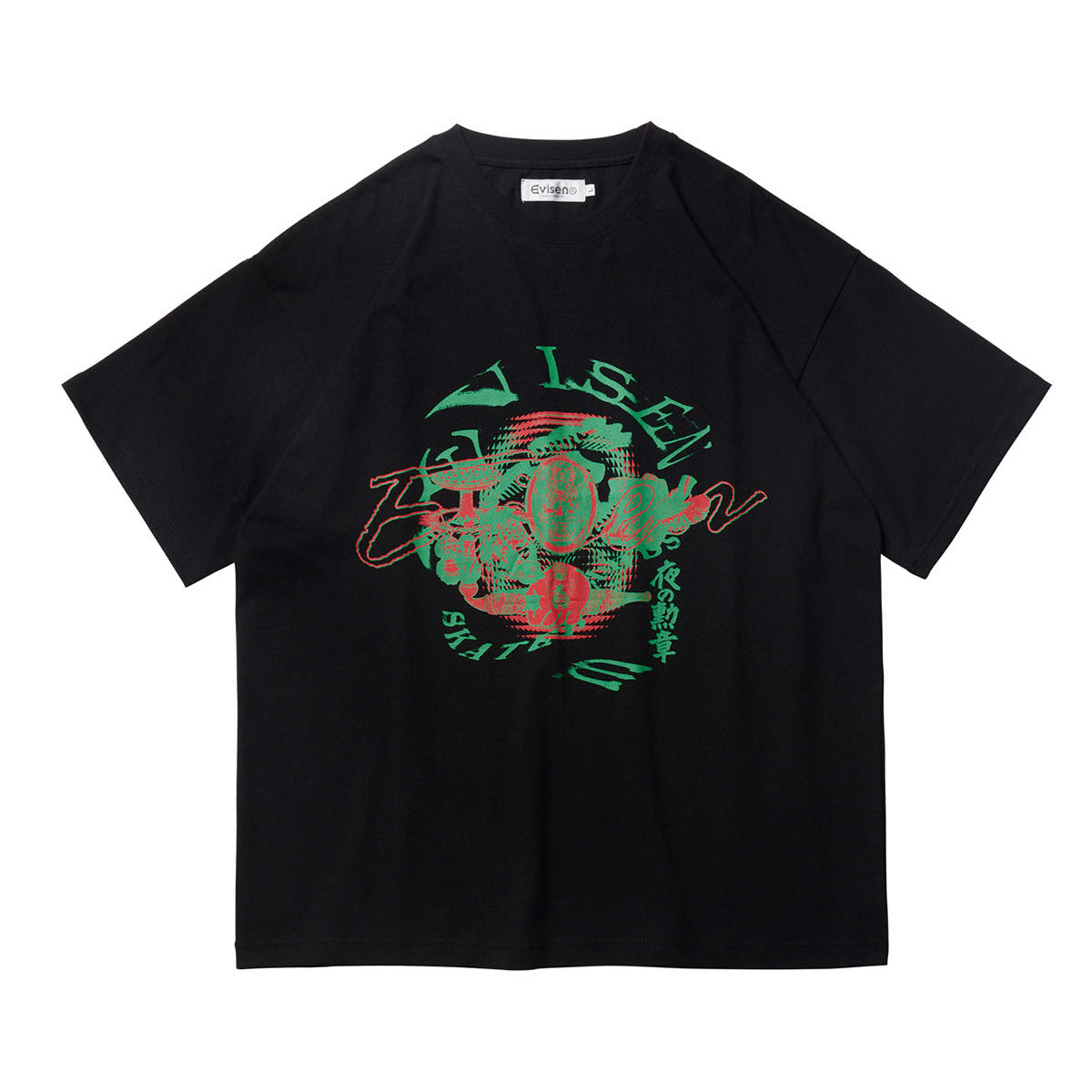 EVISEN SKATEBOARDS | Evisen Skate Decks, Shirts, Hoodies