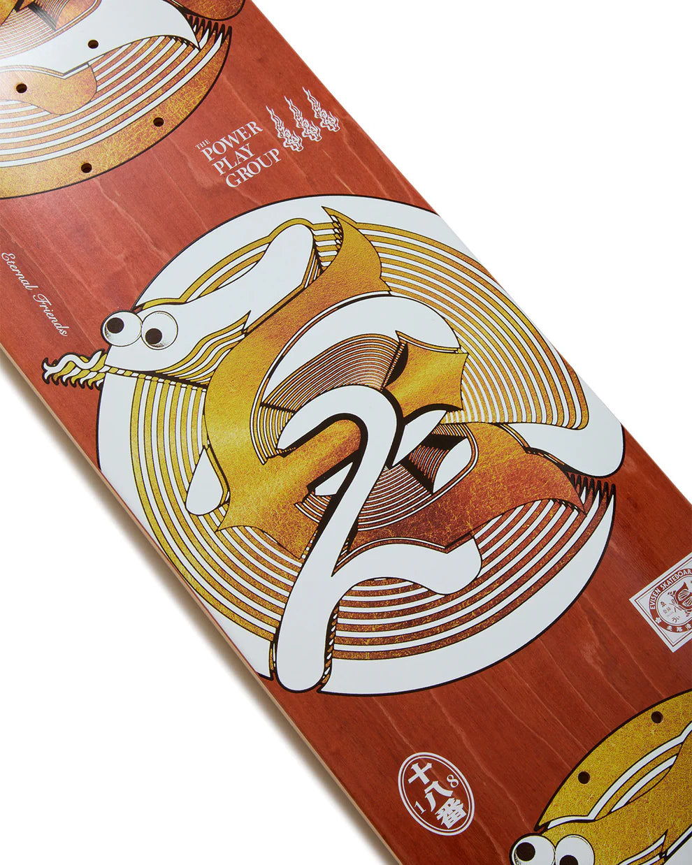 Evisen Skateboards Evi Snake '25 Skateboard Deck