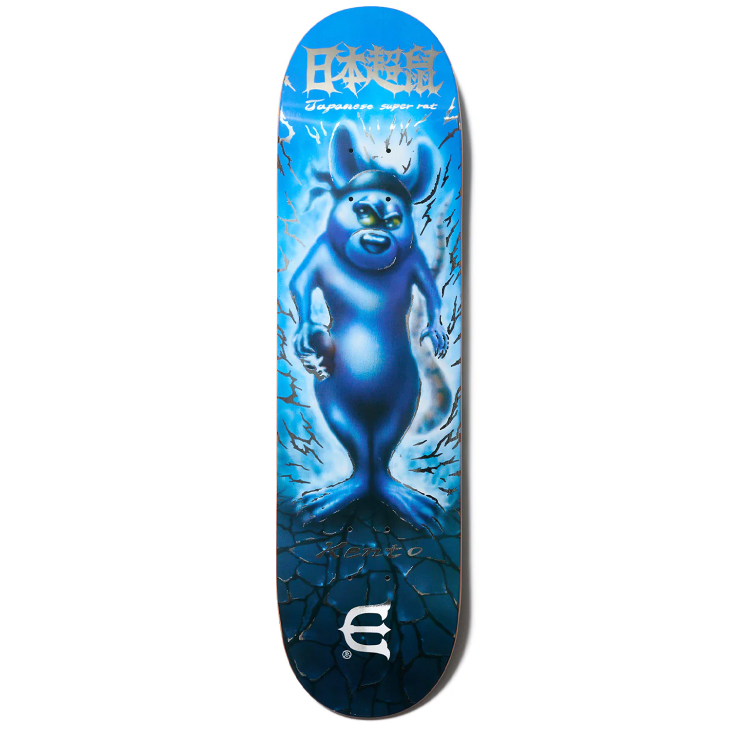 Evisen Skateboards Rat Holding Skull Kento Yoshioka Skateboard Deck