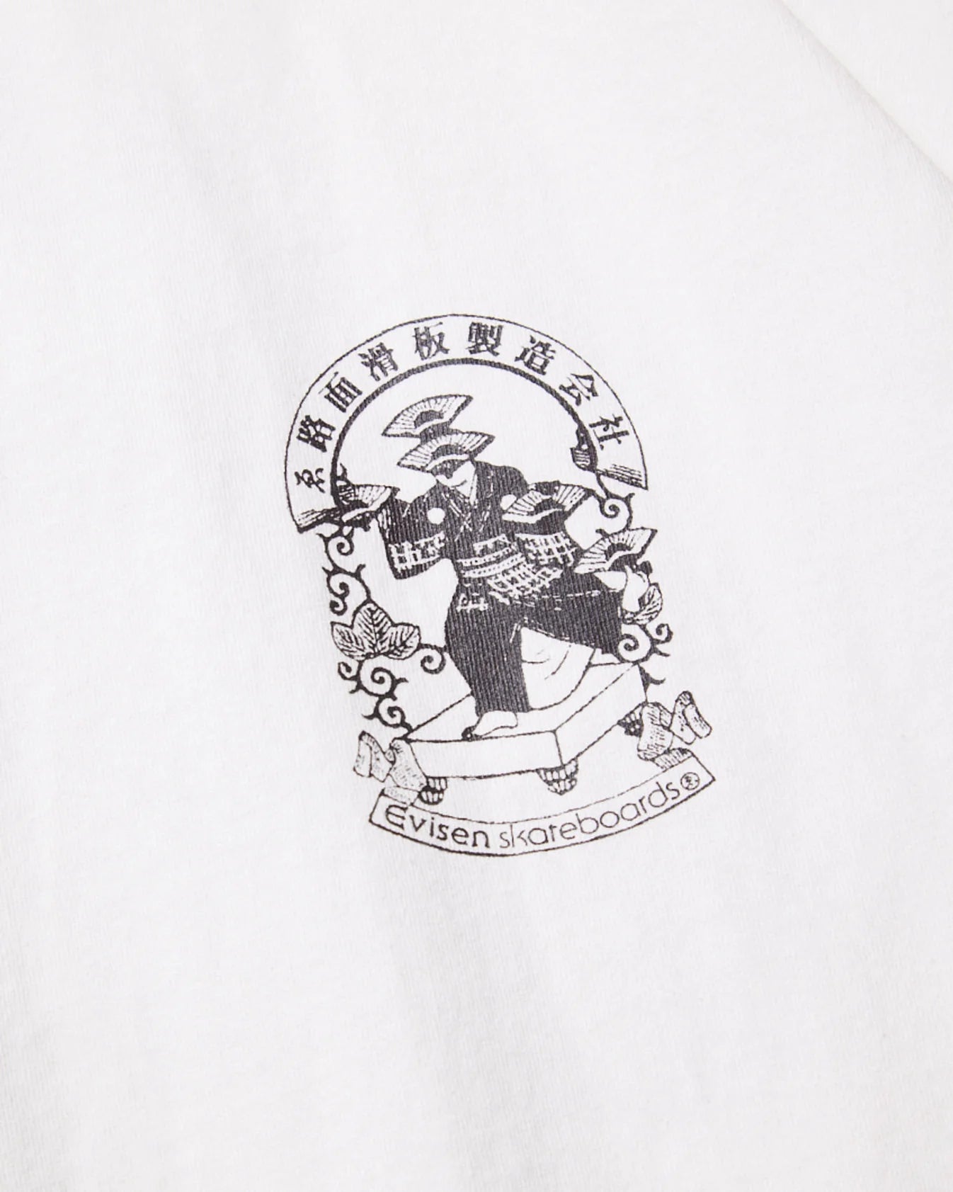 Evisen Skateboards Emblem Tee Sand