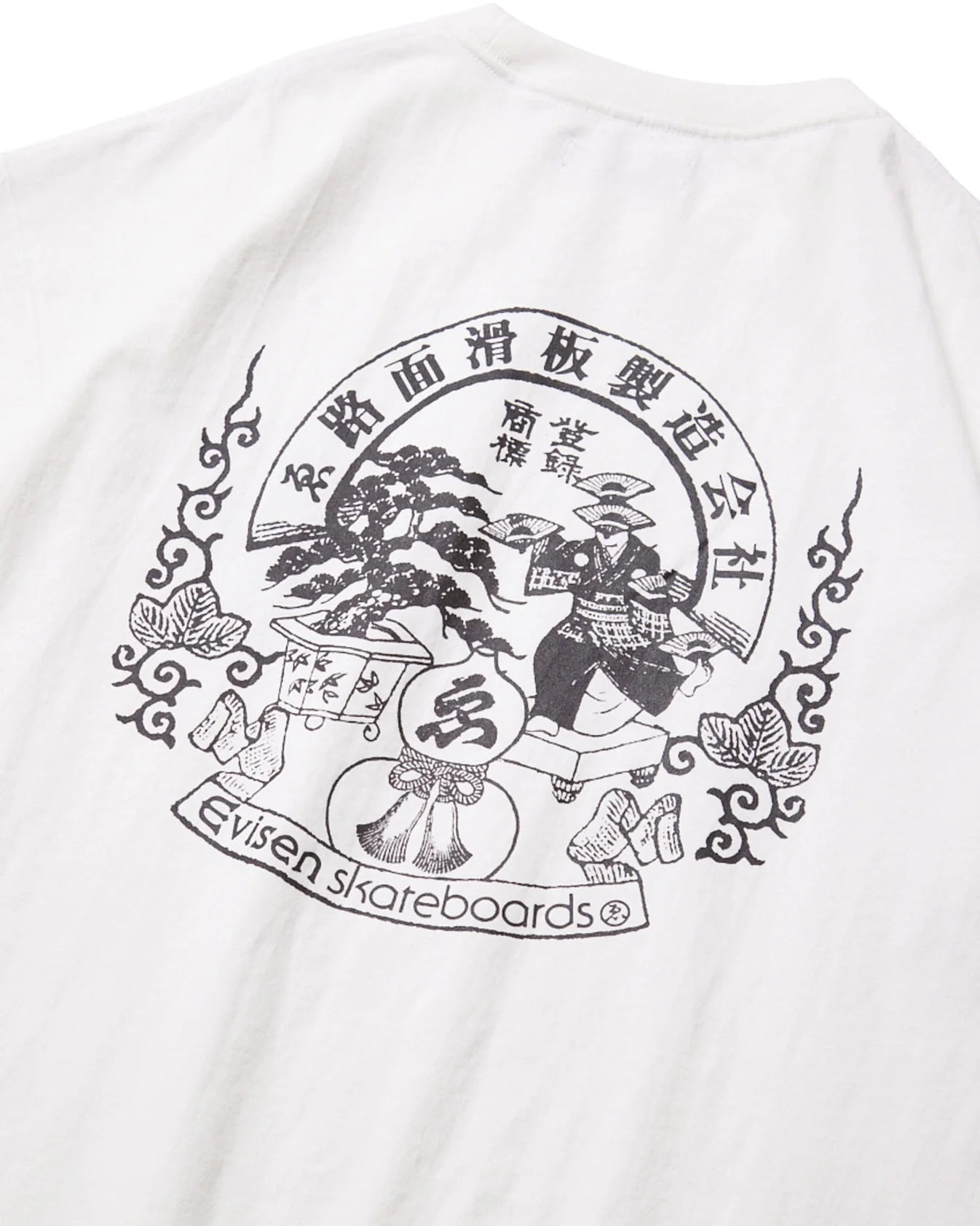 Evisen Skateboards Emblem Tee Sand