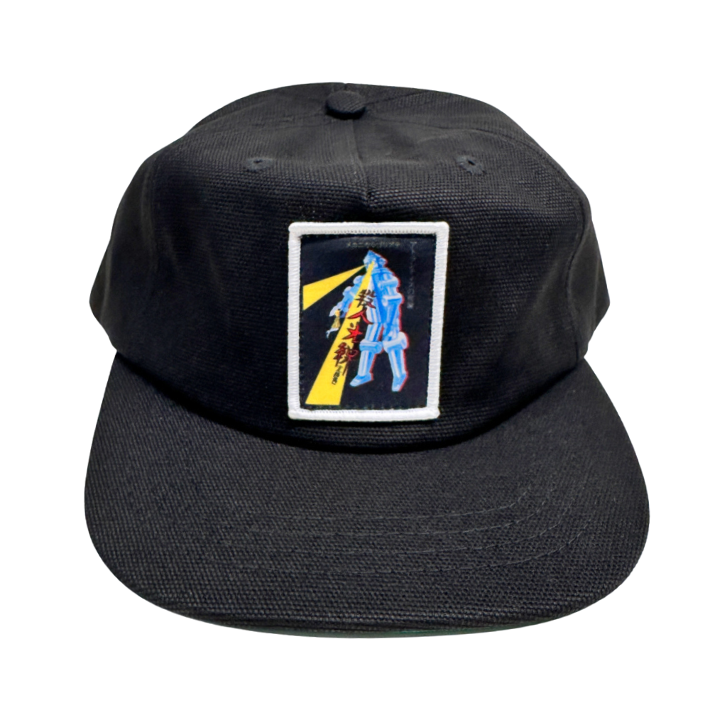 Theories Killer Beam Short Brim Snapback Hat Black