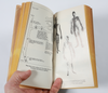 Vintage UFOs Past Present & Future Book alien illustration